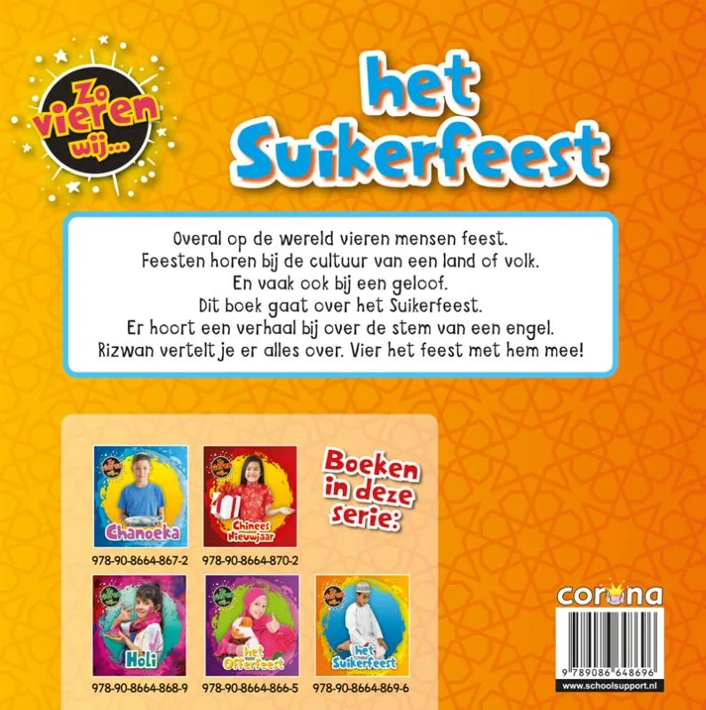 Het Suikerfeest | 9789086648696 Het Suikerfeest - Afbeelding 2