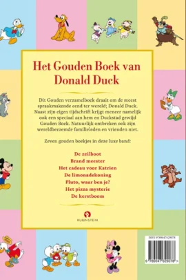 Alternative view of Het Gouden Boek van Donald Duck