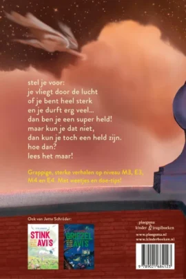 Alternative view of Super AVI's