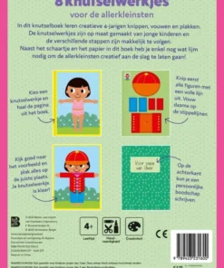 Alternative view of Babydieren