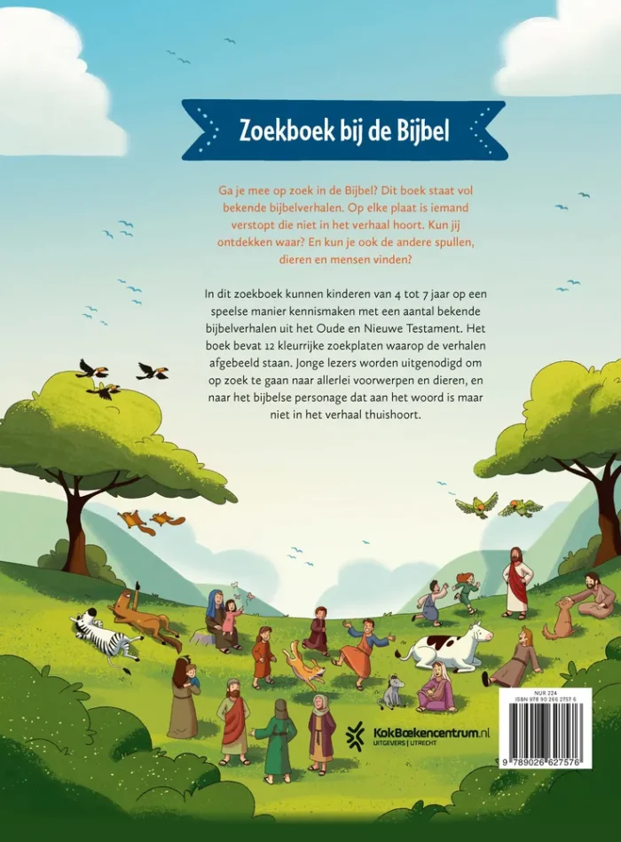 Zoekboek bij de Bijbel - Afbeelding 2