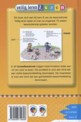 Alternative view of Wie wint dit spel?