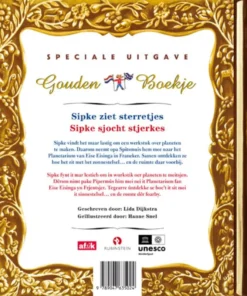 Alternative view of Sipke ziet sterretjes / Sipke sjocht stjerkes