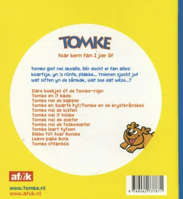 Tomke nei skoalle - Afbeelding 2