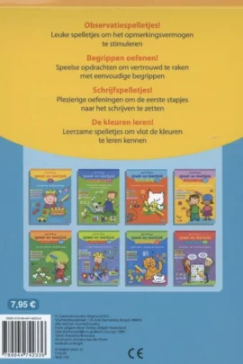 Alternative view of Reuzeleuk speel- en leerblok | 2-3 jaar