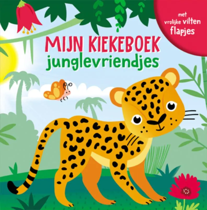 Junglevriendjes | 9789463545488 Junglevriendjes