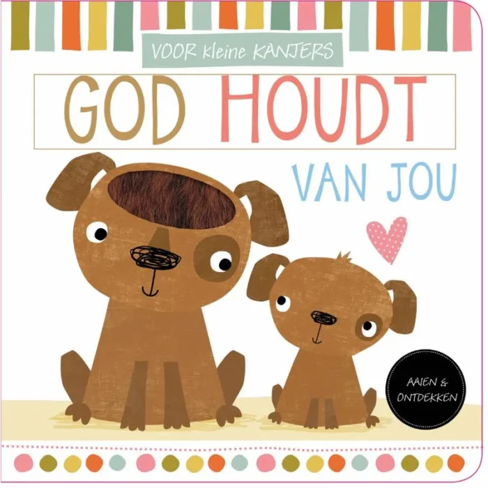 God houdt van jou