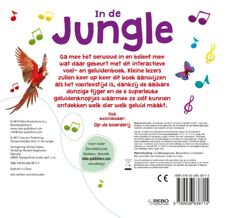 In de jungle | 9789036638715 In de jungle - Afbeelding 2