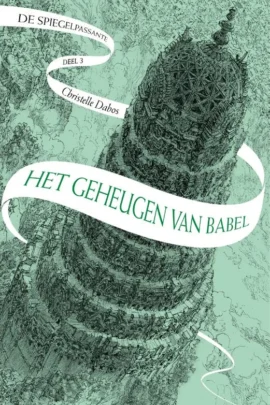 Het geheugen van Babel