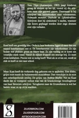 Alternative view of De gruweltoren