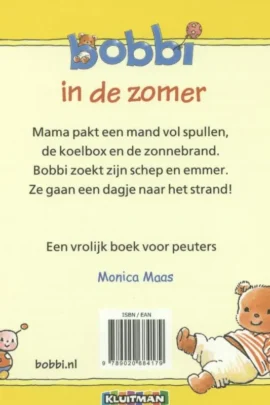 Alternative view of Bobbi in de zomer