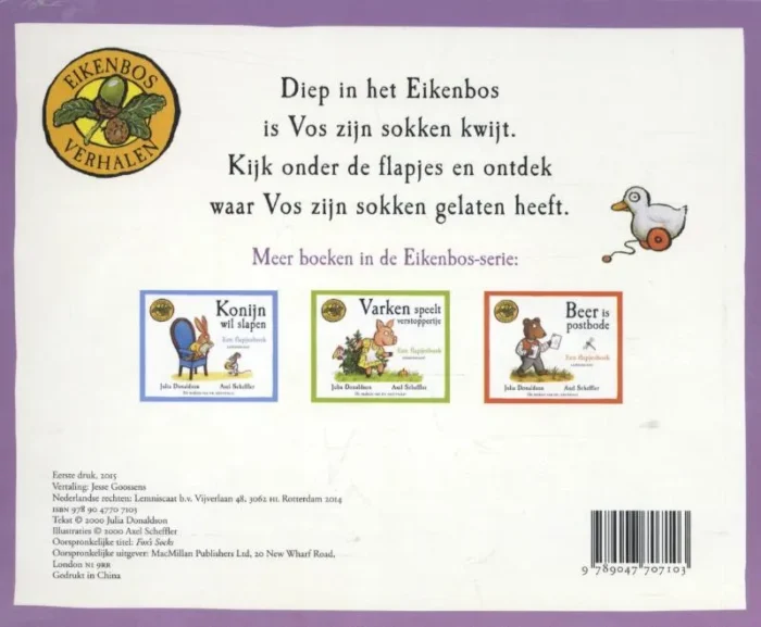 Vos zoekt zijn sokken - Afbeelding 2