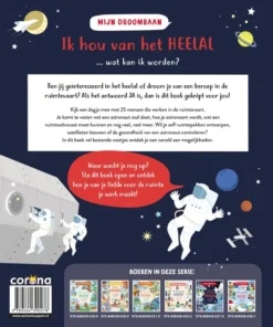 Alternative view of Ik hou van het heelal