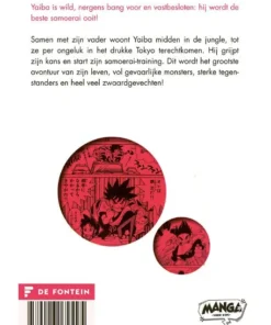 Alternative view of In het wild