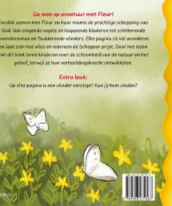 Alternative view of Fleur