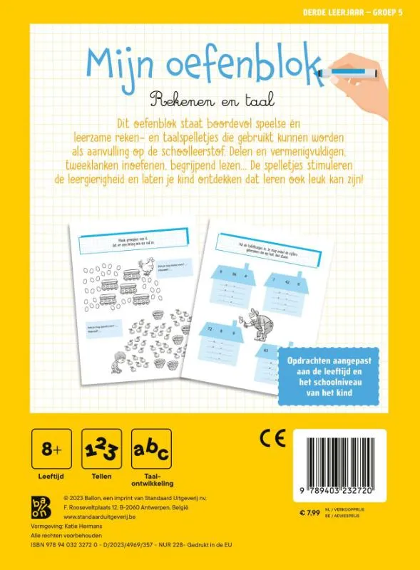 groep 5 | 9789403232720 groep 5 - Afbeelding 2