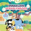 Dubbeldik verhalenboek | 9789047878070