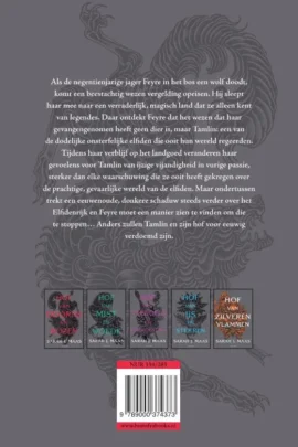 Alternative view of Hof van doorns en rozen 1