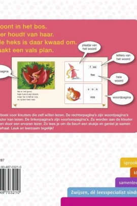 Alternative view of Het boek van fee