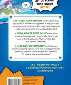 Alternative view of Op zoek naar Kingdra