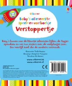 Baby's allereerste glitter speelboekje | 9781474971157 Baby's allereerste glitter speelboekje | 9781474971157