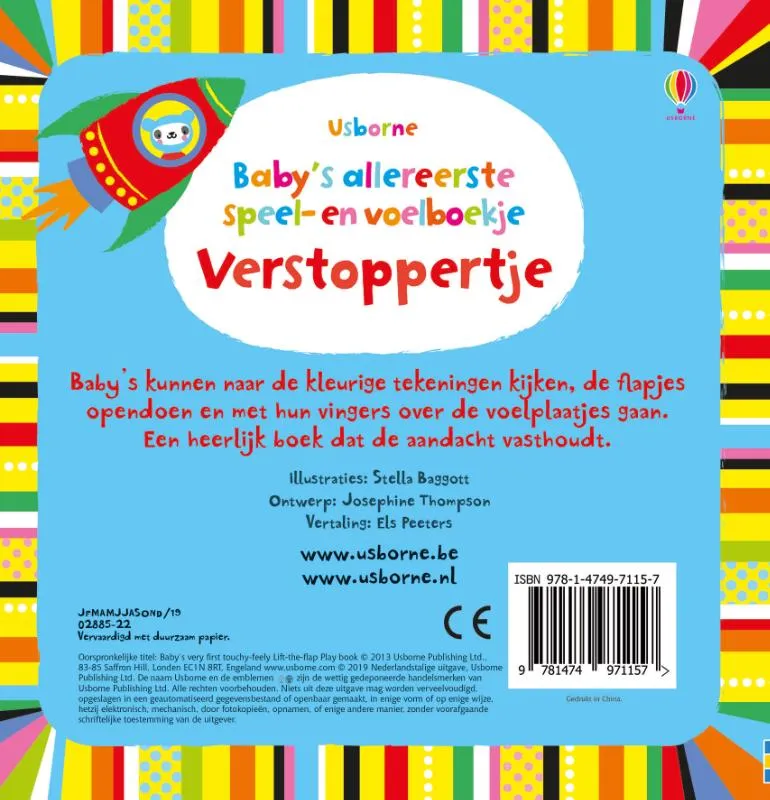 Baby's allereerste glitter speelboekje | 9781474971157 Baby's allereerste glitter speelboekje - Afbeelding 2