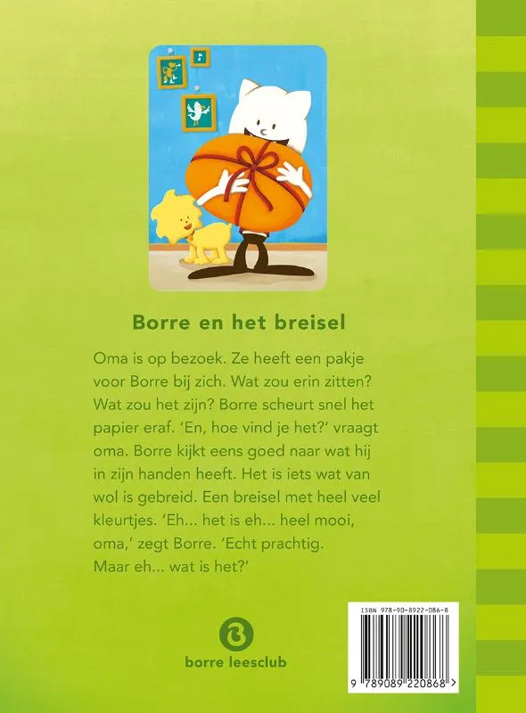 Borre en het breisel | 9789089220868 Borre en het breisel - Afbeelding 2