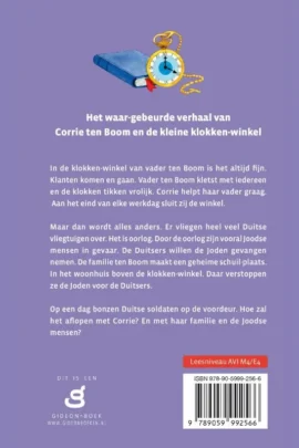 Alternative view of Alle klokken zijn veilig