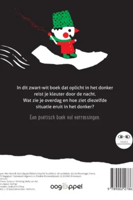 Alternative view of Ik droom