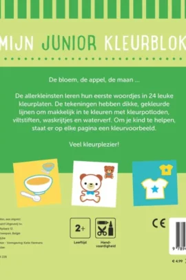 Alternative view of Voertuigen 3+