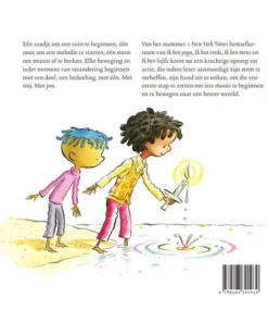 Alternative view of Ik ben één