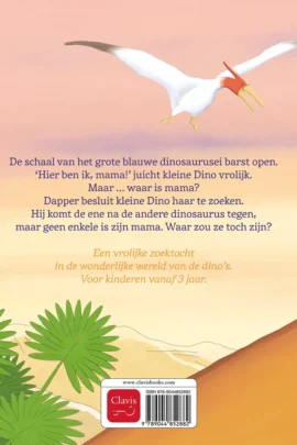 Alternative view of Kleine Dino