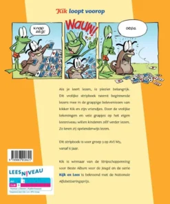 Alternative view of Kik loopt voorop