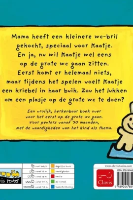 Alternative view of Kaatje op de wc