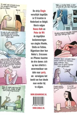 Alternative view of Party