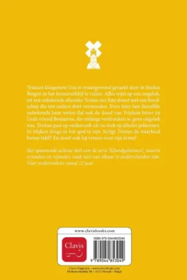 Alternative view of Verscheurd