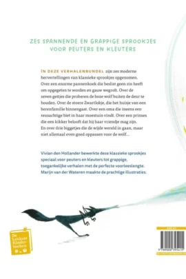 Alternative view of Pas op voor de wolf!