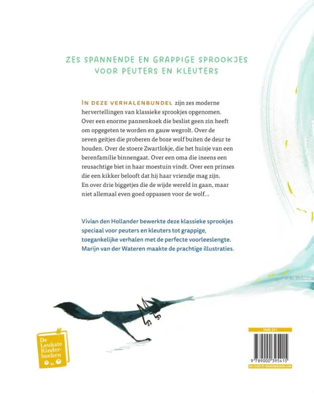 Pas op voor de wolf! | 9789000395415 Pas op voor de wolf! - Afbeelding 2