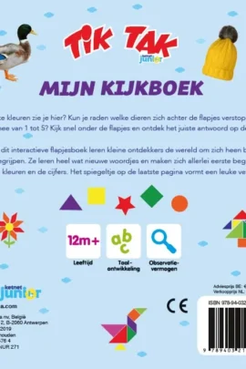 Alternative view of Mijn kijkboek