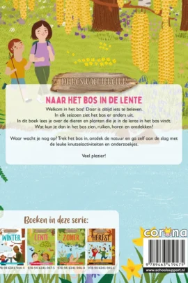 Alternative view of Naar het bos in de lente