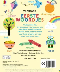 Alternative view of Eerste woorden / druk 1