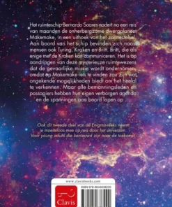 Alternative view of Enigma Finale