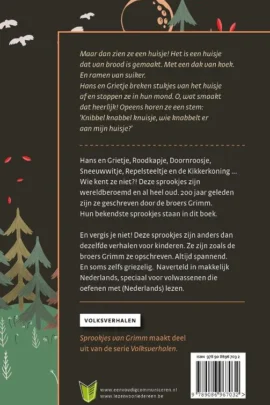 Alternative view of Sprookjes van Grimm voor volwassenen