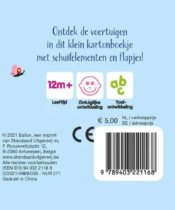 Alternative view of Voertuigen