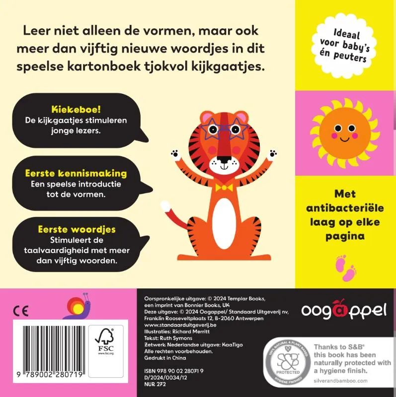 Vormen | 9789002280719 Vormen - Afbeelding 2