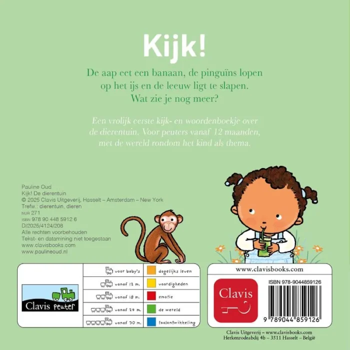 Kijk! De dierentuin - Afbeelding 2