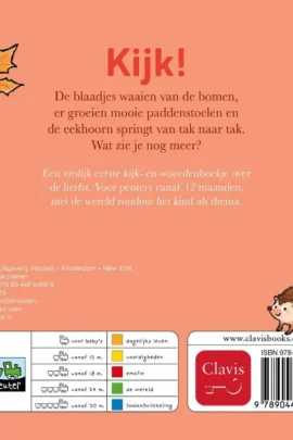 Alternative view of De herfst