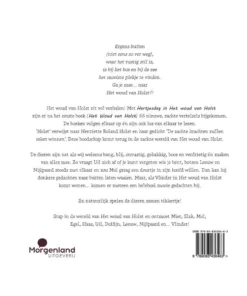 Alternative view of Hartjesdag in Het woud van Holst - en meer zachte vertelsels