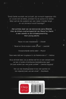 Alternative view of Dante 4