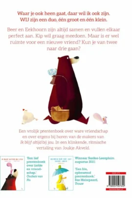 Alternative view of Ik blijf ook altijd bij jou